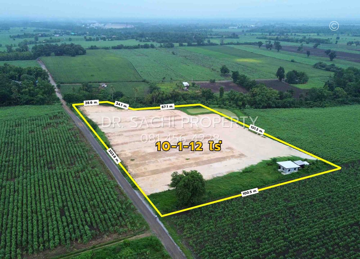 ขายที่ดินลพบุรี : ขายที่ดิน (ผังสีม่วง) 10 ไร่ 1 งาน 12 ตรว. อ.ชัยบาดาล จ.ลพบุรี