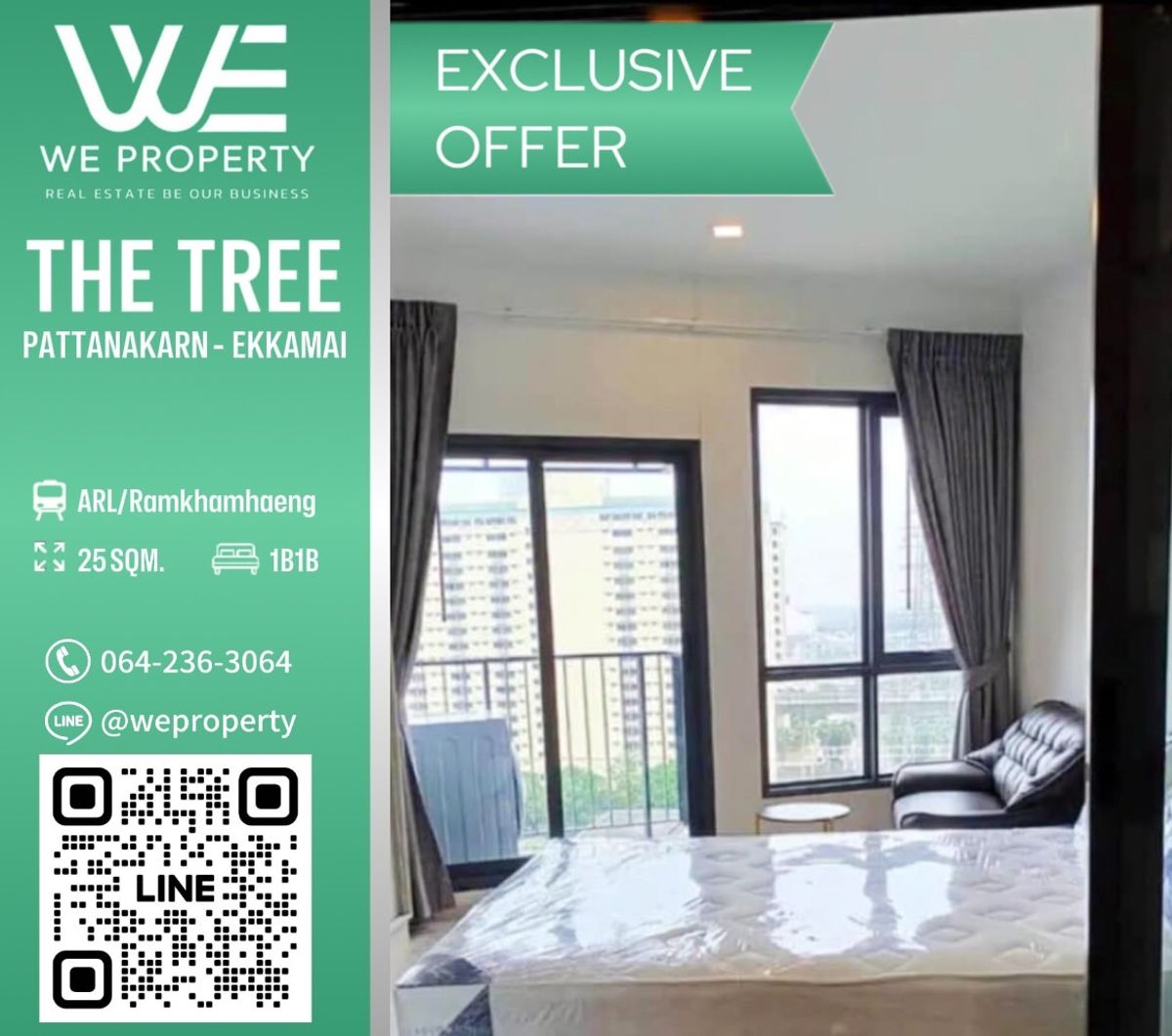 ขายคอนโดพระราม 9 เพชรบุรีตัดใหม่ RCA : ทิศใต้ลมดี ห้องสวยราคาดีที่สุด!!⭐The Tree Pattanakarn-Ekkamai (เดอะ ทรี พัฒนาการ-เอกมัย) 