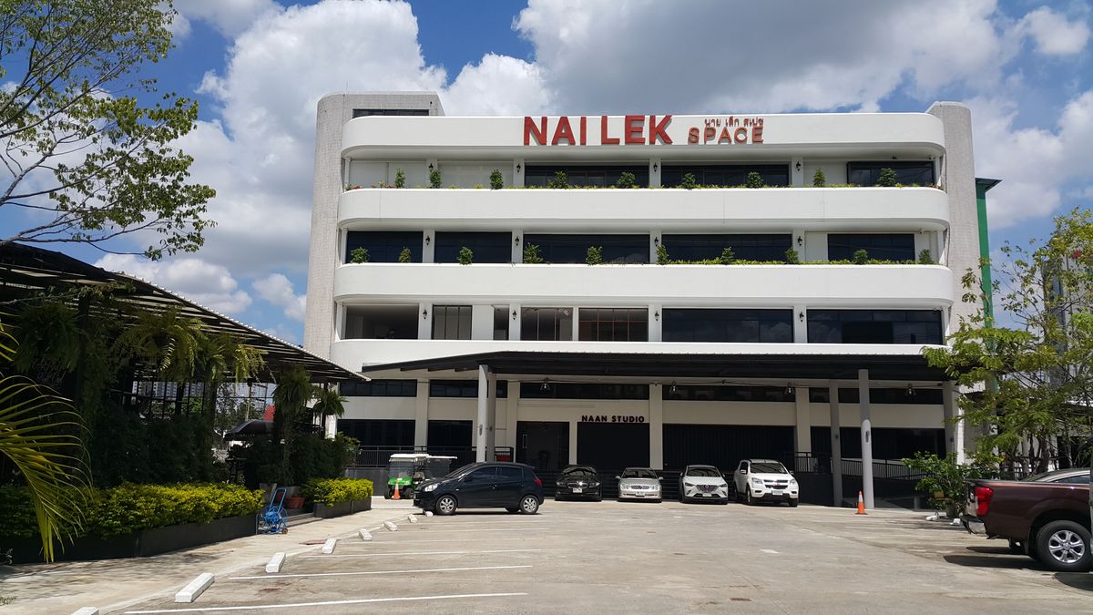 For RentOfficeSapankwai,Jatujak : Rental space to organize activities Seminar or office