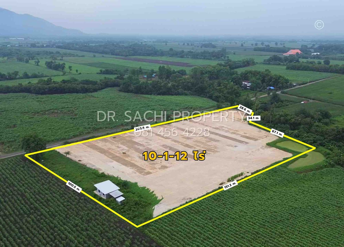 ขายที่ดินลพบุรี : ขายที่ดิน (ผังสีม่วง) 10 ไร่ 1 งาน 12 ตรว. อ.ชัยบาดาล จ.ลพบุรี