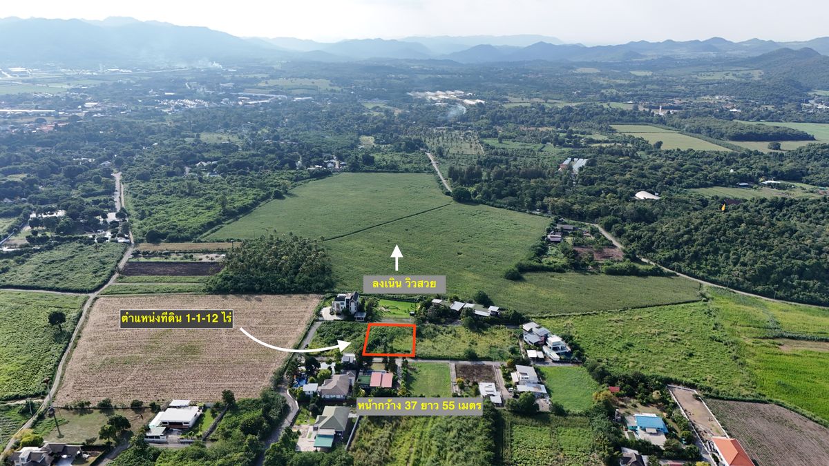For SaleLandPak Chong KhaoYai : Land for sale allocated With an area of 512 sqm. 1 Rai 1 ngan 12 square wah is located on a beautiful mountain view hill in the Phaya Yen location, Pak Chong Nakhon Ratchasima.