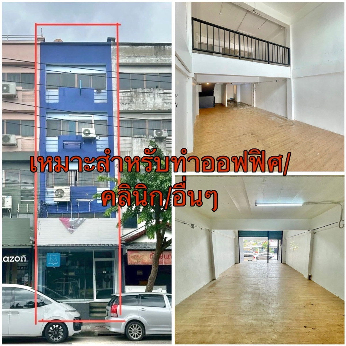 ให้เช่าทาวน์โฮมโชคชัย4 ลาดพร้าว71 : 🔥30385🔥ให้เช่าทาวน์โฮมพื้นที่ธุรกิจ / ร้านค้า/ออฟฟิศ📌ทำเลทอง ติดถนนลาดพร้าว 71 🌐LINE ID : @fastforrentcondo