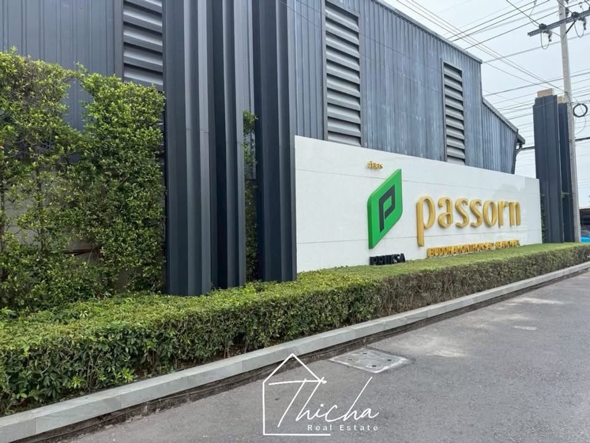 ขายบ้านบางแค เพชรเกษม : ขายด่วน! บ้านพร้อมอยู่ ภัสสร พุทธมณฑลสาย 2 ทำเลดี ใกล้ The Mall บางแค