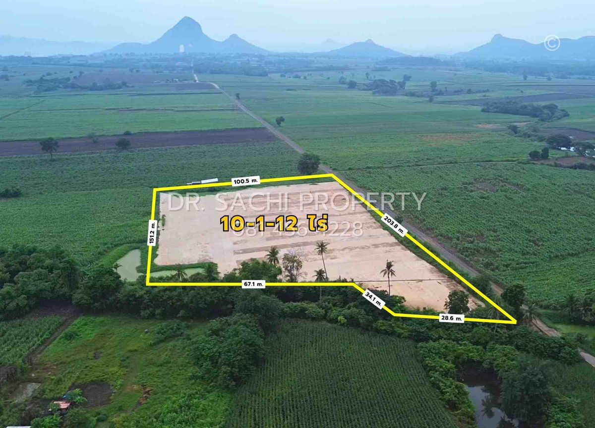 ขายที่ดินลพบุรี : ขายที่ดิน (ผังสีม่วง) 10 ไร่ 1 งาน 12 ตรว. อ.ชัยบาดาล จ.ลพบุรี