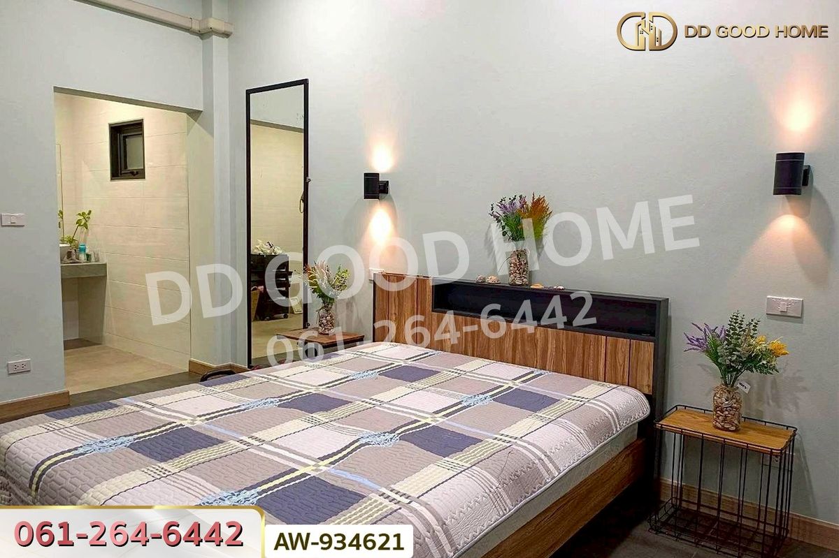 ขายที่ดินเลย : AW-934621 ที่ดินพร้อมบ้านเดี่ยว 1 ไร่ 45.2 ตร.ว. ภูเรือ เลย ใกล้ อบต. ปลาบ่า