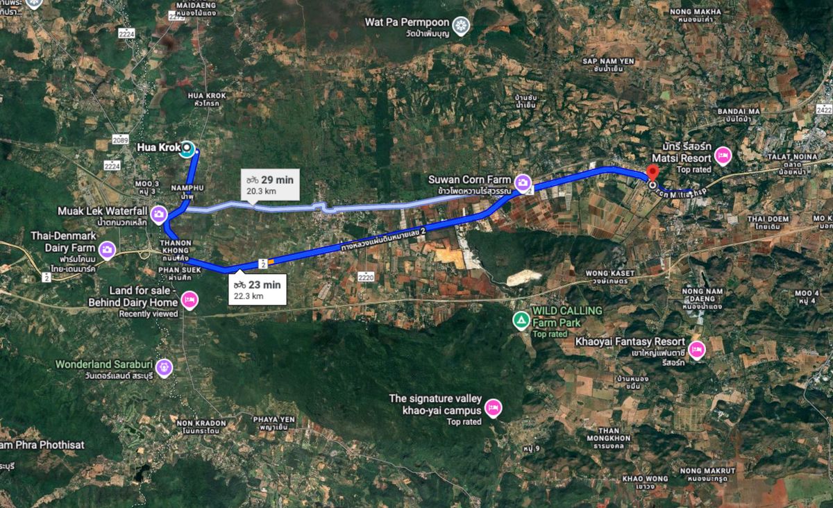 For SaleLandPak Chong KhaoYai : Land for sale allocated With an area of ​​512 square wah, 1 rai 1 ngan 12 square wah, located on a beautiful mountain view hill in the Phaya Yen location, Pak Chong Nakhon Ratchasima