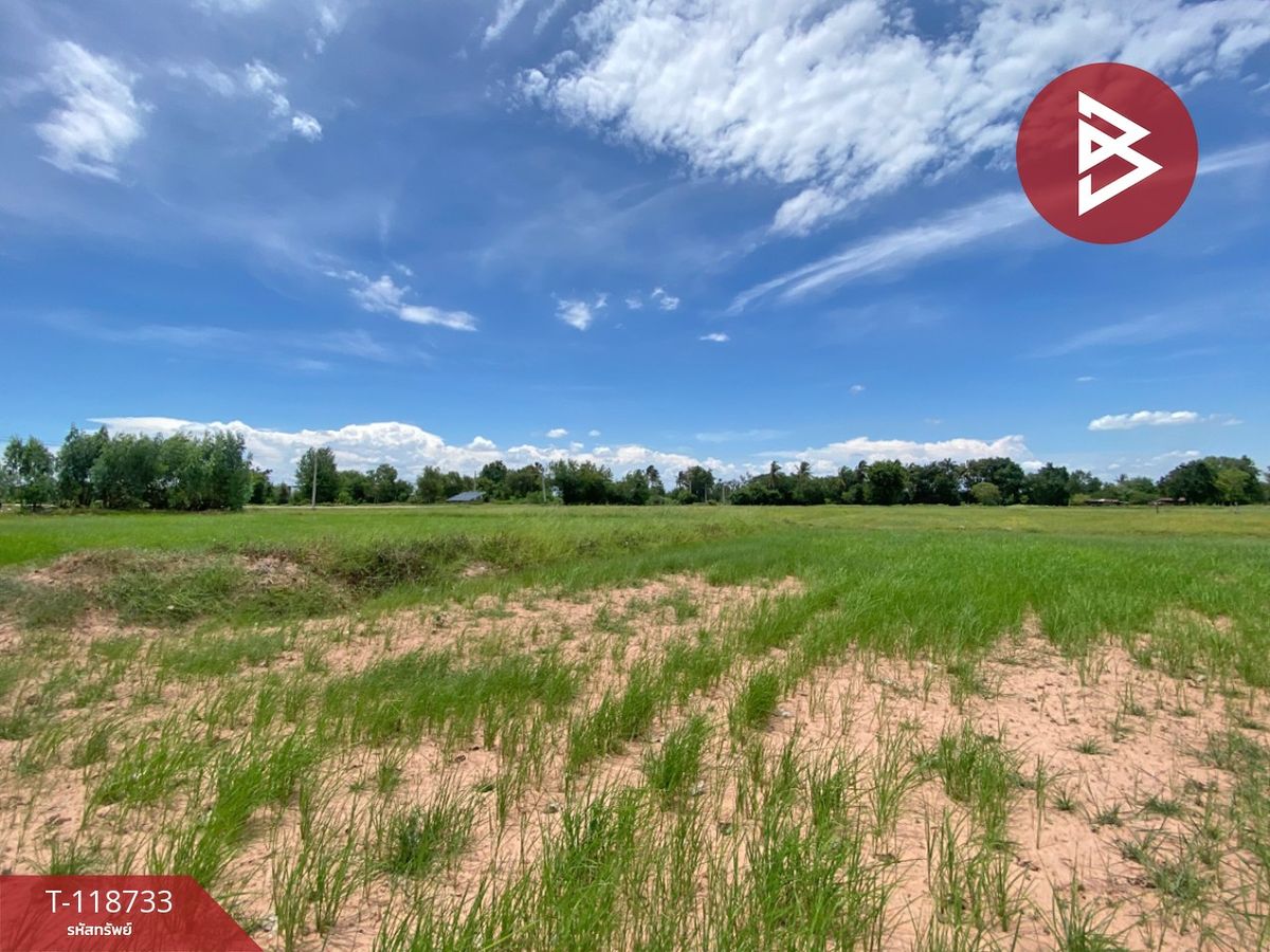 For SaleLandKhon Kaen : Land for sale in an area of 8 rai 1 ngan 33 sq.whon Sila Khon Kaen
