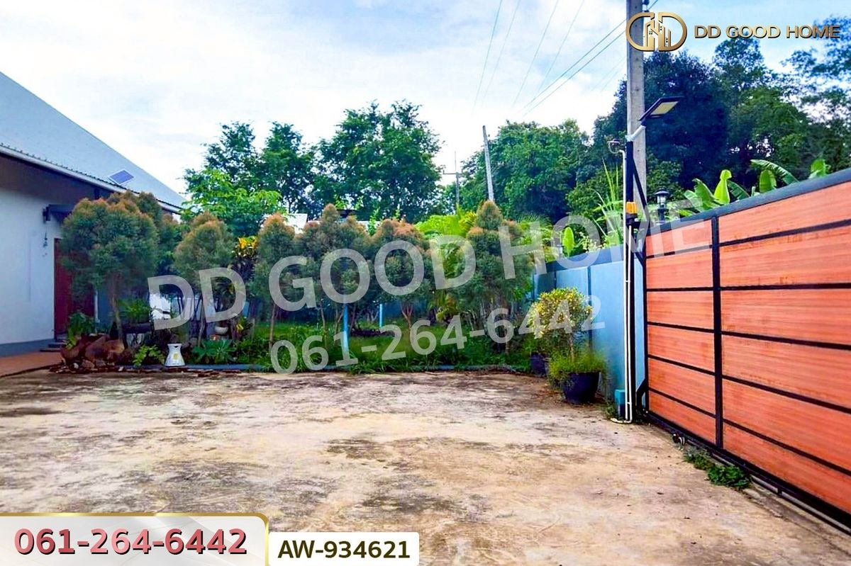 ขายที่ดินเลย : AW-934621 ที่ดินพร้อมบ้านเดี่ยว 1 ไร่ 45.2 ตร.ว. ภูเรือ เลย ใกล้ อบต. ปลาบ่า