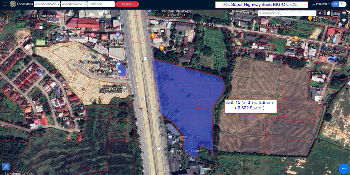 For SaleLandChiang Mai : Premium golden location Next to the Super Hiway Road Chiang Mai-Lampang