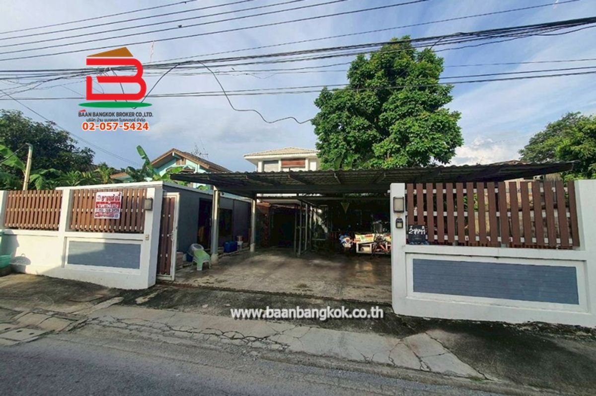 ขายบ้านนวมินทร์ รามอินทรา : บ้านเดี่ยว ซอยนวมินทร์ 42 แยก 17 เนื้อที่ 115 ตรว. ถนนนวมินทร์ แขวงคลองกุ่ม เขตบึงกุ่ม กรุงเทพมหานคร