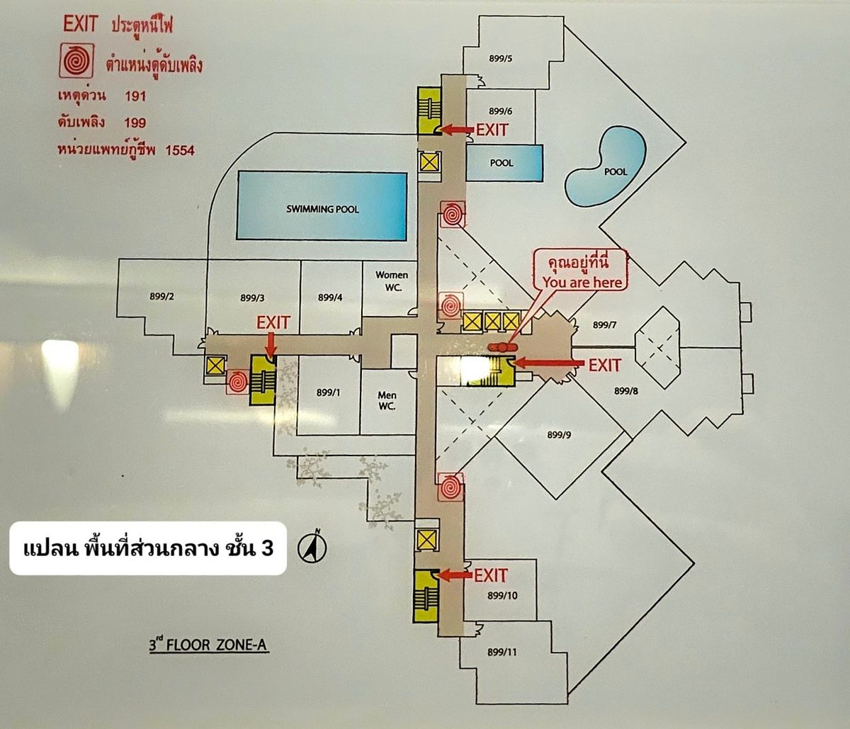 For SaleCondoSathorn, Narathiwat : Condo for sale The Star Estate at Narathiwas (The Star Estate at Narathiwat) 72 square meters, 7th floor, Narathiwat Rajanagarindra Road. Near Ratchadaphisek Road Behind Lotus Rama 3, Chong Nonsi Subdistrict, Yannawa District, Bangkok