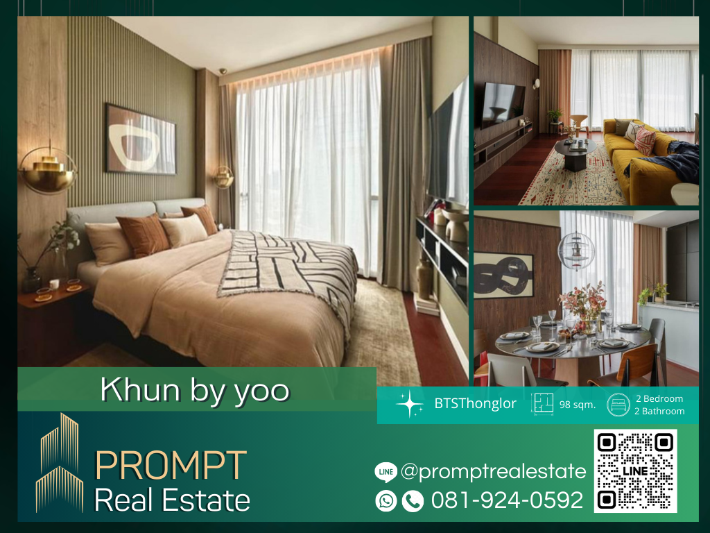 ให้เช่าคอนโดสุขุมวิท อโศก ทองหล่อ : KL00246 - Khun by yoo Sansiri :  คุณ บาย ยู แสนสิริ - BTS Thonglor/ SamitivejSukhumvitHospital/ CamillionHospital
