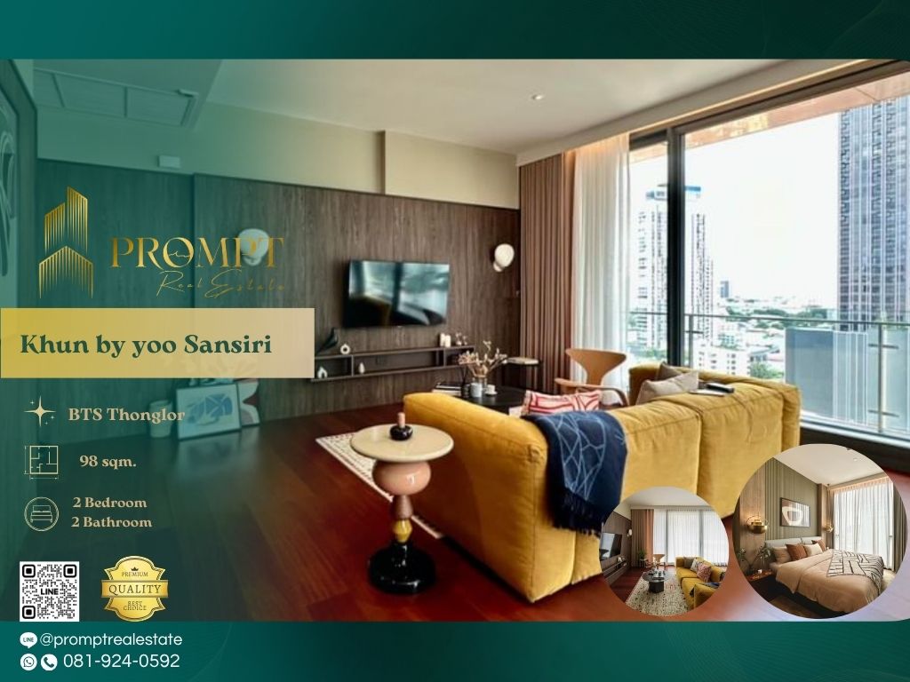 ให้เช่าคอนโดสุขุมวิท อโศก ทองหล่อ : KL00246 - Khun by yoo Sansiri :  คุณ บาย ยู แสนสิริ - BTS Thonglor/ SamitivejSukhumvitHospital/ CamillionHospital