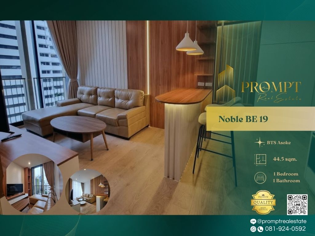 For RentCondoSukhumvit, Asoke, Thonglor : MN04691 - Noble BE 19  :  โนเบิล บี ไนน์ทีน - BTS Asoke / MRT Terminal 21/ Terminal 21/ Emporium/ EmQuartier/ Emsphere