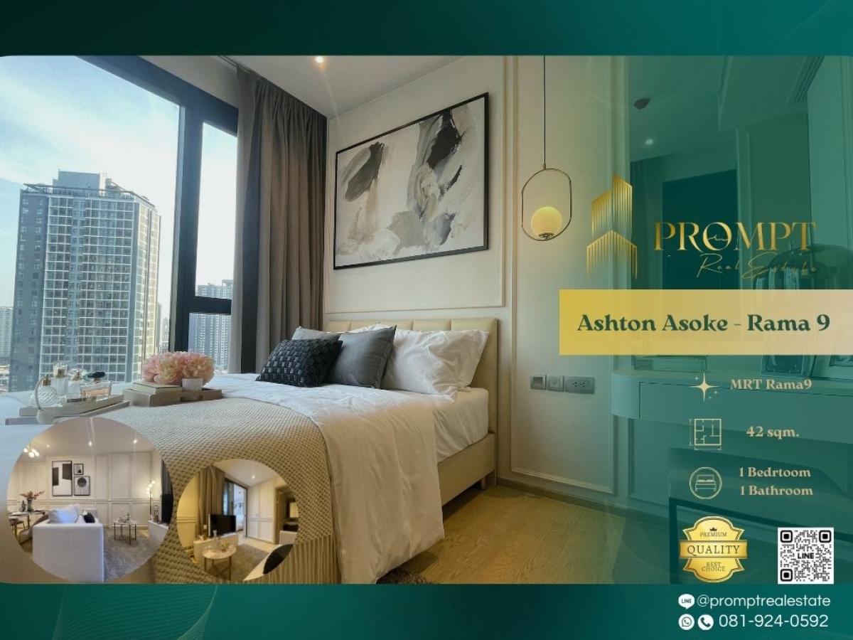 For RentCondoRama9, Petchburi, RCA : AB05792 - Ashton Asoke - Rama 9 :  แอชตัน อโศก - พระราม 9 - MRT Rama9 / CentralRama9 / FortuneTown