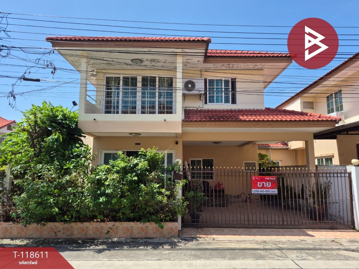 ขายบ้านสมุทรปราการ สำโรง : ขายบ้านแฝด หมู่บ้านทัศรินทร์ แพรกษา (ซ.มังกร-ขันดี) สมุทรปราการ