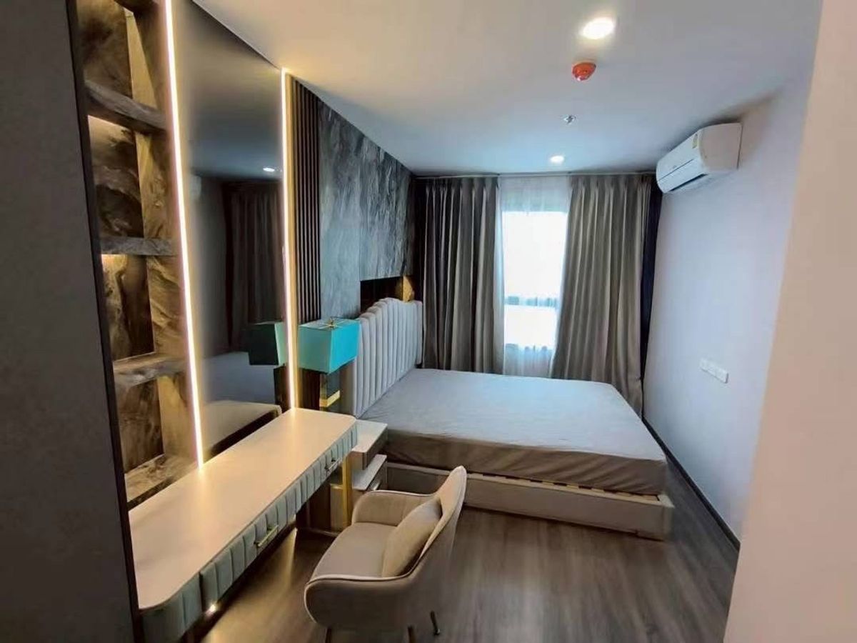 ให้เช่าคอนโดสยาม จุฬา สามย่าน : 🎓🎓 Ideo Chula-Samyan ห้องไทป์ 1 BED PLUS ราคาดี อยู่ได้ 3 คนเลย 😀