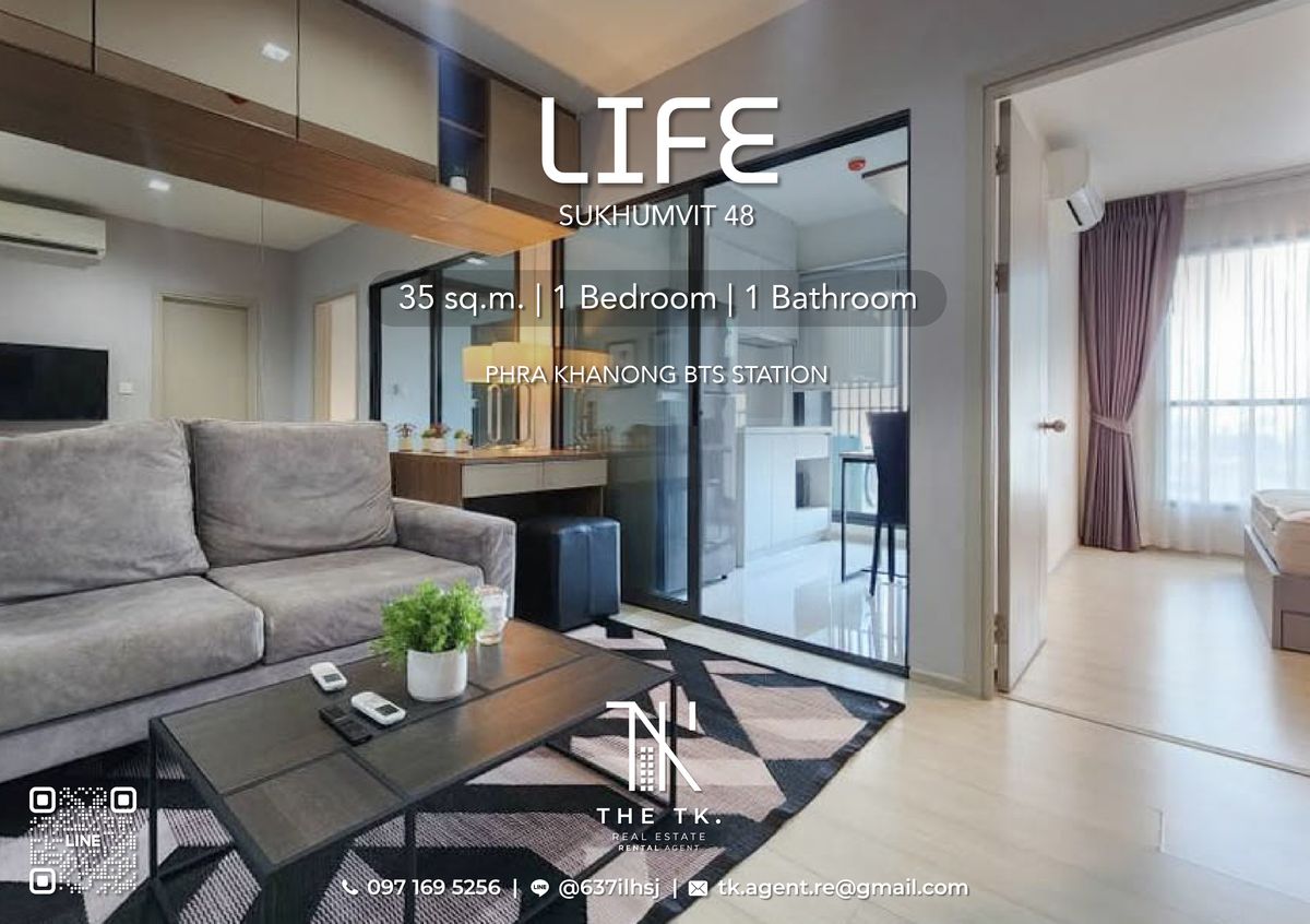 ให้เช่าคอนโดอ่อนนุช อุดมสุข : ให้เช่าคอนโด Life Sukhumvit 48 ขนาด 35 ตร.ม. 1 ห้องนอน 1 ห้องน้ำ ใกล้ BTS พระโขนงเพียง 600 เมตร | ติดต่อคุณทีเค Line ID @637ilhsj