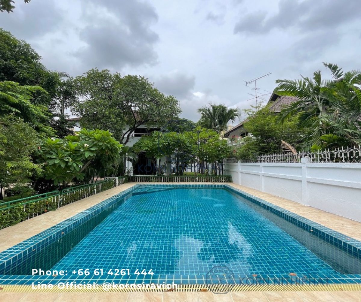 ให้เช่าบ้านพระราม 9 เพชรบุรีตัดใหม่ RCA : Private Residential Pet Friendly Home - Soi Soonvijai Thonglor / RCA / Rama 9 , Share Swimming Pool , Near KIS - Anglo - Shrewsbury - Prep - Trail International School