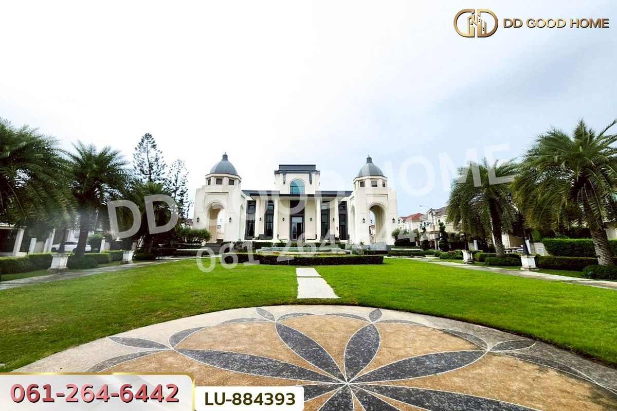 บ้านเกษตร นวมินทร์ ลาดปลาเค้า : LU-884393 บ้านเดี่ยว แกรนดิโอ ลาดพร้าว-เกษตรนวมินทร์ ซอยนวมินทร์ 42 ใกล้ เซ็นทรัล อีสต์วิลล์
