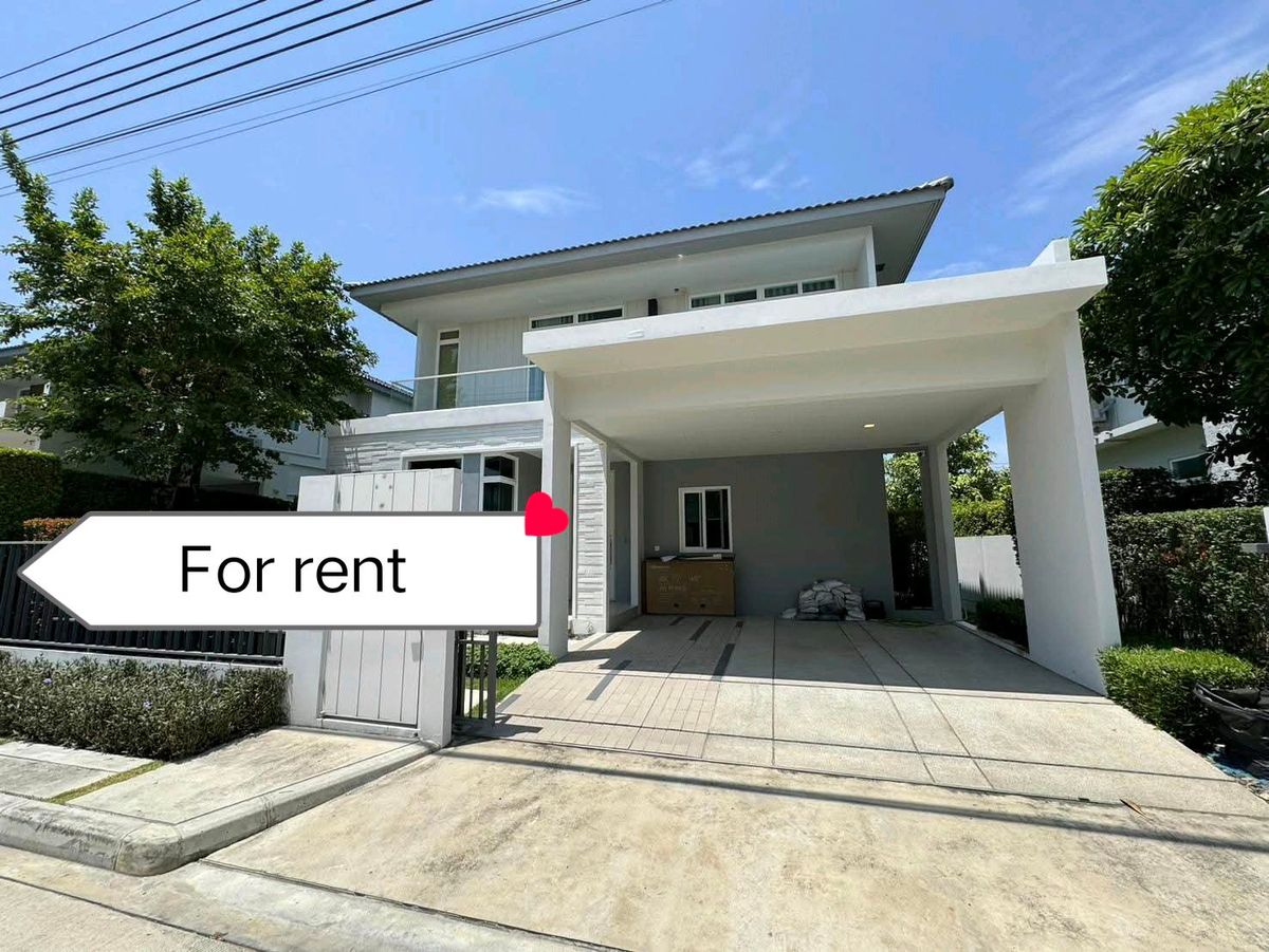 ให้เช่าบ้านลาดกระบัง สุวรรณภูมิ : 🔥🔥 House for Rent Manthana Bangna - Wongwaen 🔥🔥 Nearby Mega bangna 