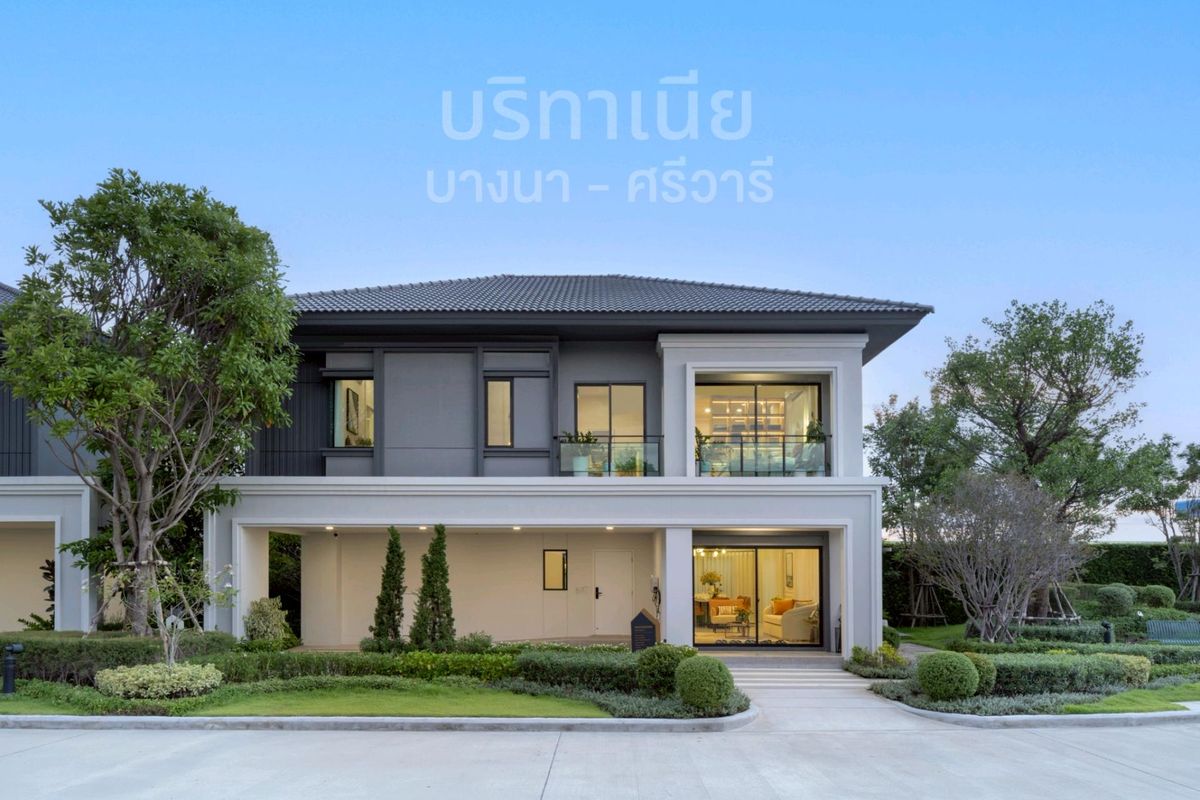 ขายบ้านบางนา แบริ่ง ลาซาล : ทำเลใกล้สนามบิน ติดถนนใหญ่