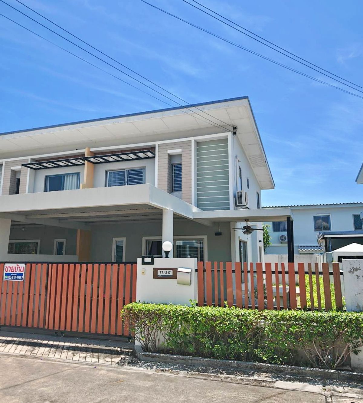 เซ้งร้านค้า/ตลาดนัดพัทยา บางแสน ชลบุรี สัตหีบ : ขายบ้านชลบุรี โรงโป๊ะ ใกล้พัทยา ใกล้อมตะซิตี้ หมู่บ้าน Life Garden Home จอดรถได้ 2 คัน