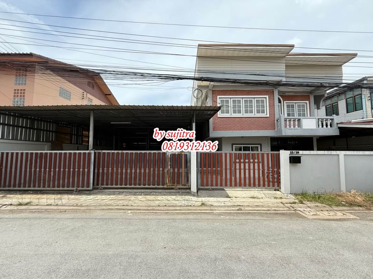 ให้เช่าบ้านนวมินทร์ รามอินทรา : ให้เช่า บ้านเดี่ยว 2 ชั้น +โกดัง 100 ตรว. อยู่นวมินทร์