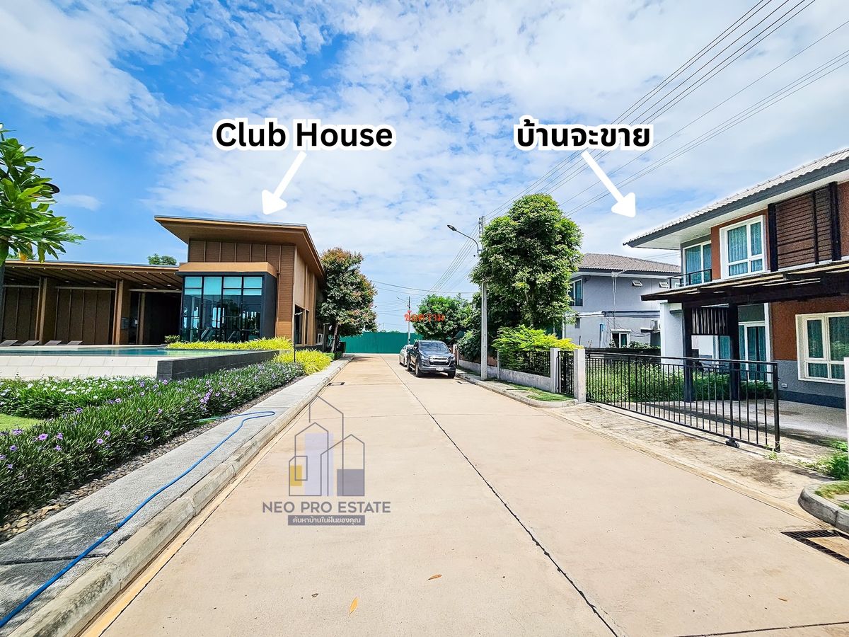 For SaleHouseKhon Kaen : 🏡 Premium Location! 2-Storey Detached House Opposite Clubhouse – Anasiri Maliwan, Khon Kaen