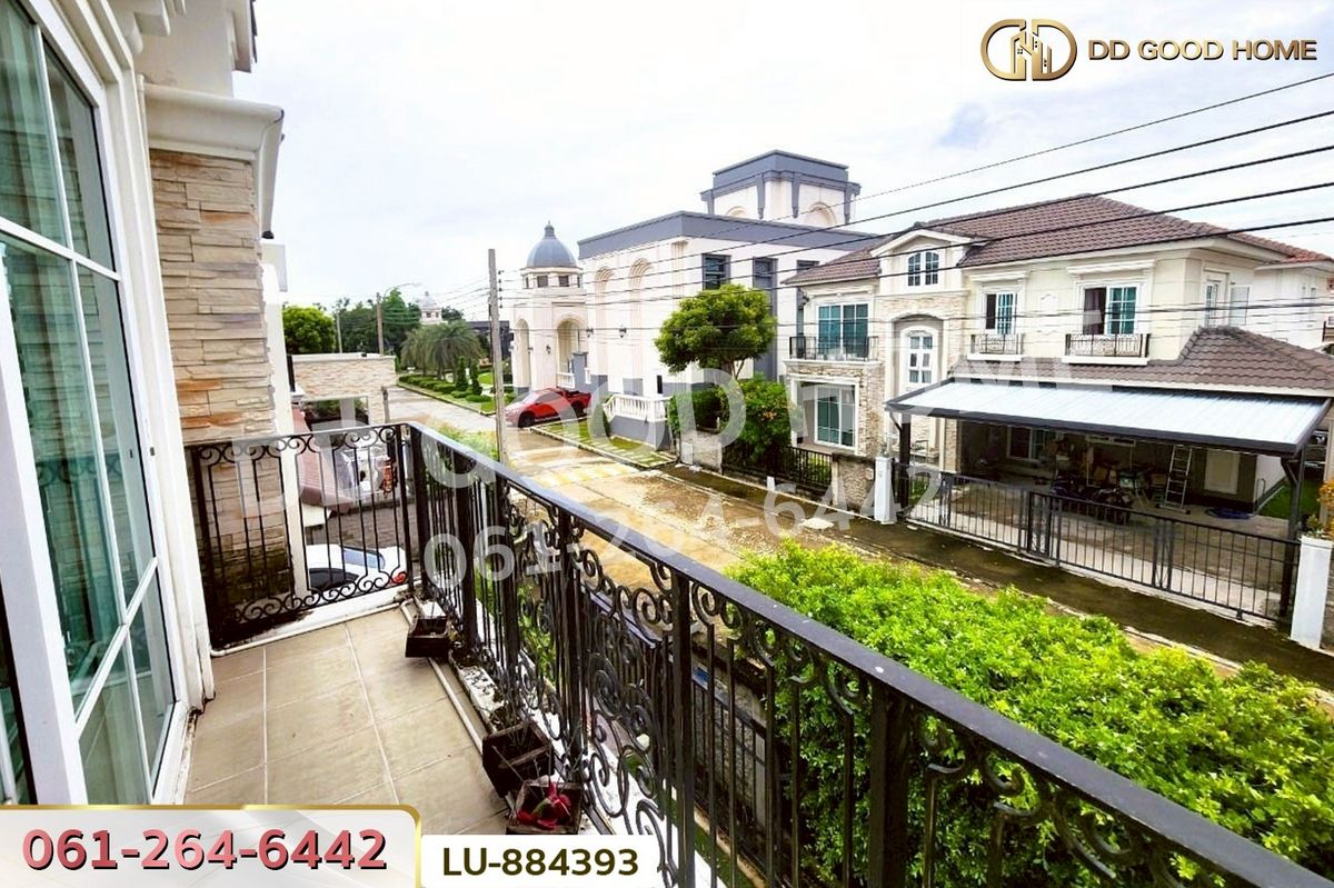 บ้านเกษตร นวมินทร์ ลาดปลาเค้า : LU-884393 บ้านเดี่ยว แกรนดิโอ ลาดพร้าว-เกษตรนวมินทร์ ซอยนวมินทร์ 42 ใกล้ เซ็นทรัล อีสต์วิลล์