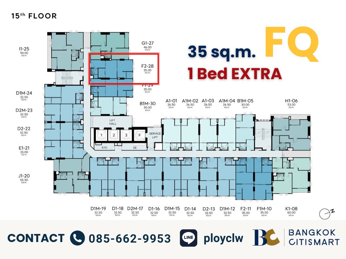ขายคอนโดอารีย์ อนุสาวรีย์ : ‼️RESALE FOR FQ‼️ | 35 SQ.M. 1 BED EXTRA 1 BATH | CONTACT: +66856629953