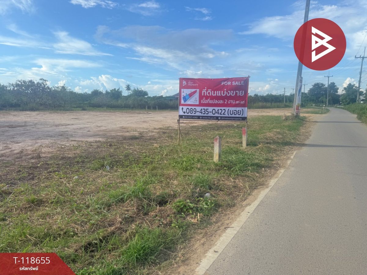 ขายที่ดินลำพูน : ขายที่ดิน เนื้อที่ 1 ไร่ เหมืองง่า ลำพูน
