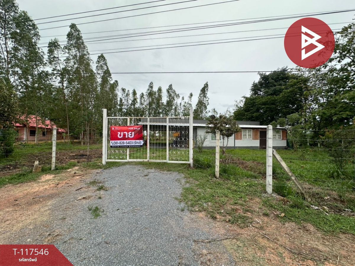 ขายบ้านกาญจนบุรี : ขายบ้านเดี่ยวพร้อมที่ดิน เนื้อที่ 1 ไร่ 1 งาน 81 ตร.วา ห้วยกระเจา กาญจนบุรี
