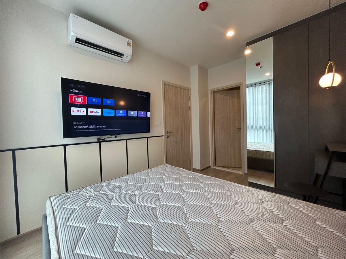For RentCondoRama9, Petchburi, RCA : 🔥🔥 NUE District R9 rental size 26 sqm 🔥🔥