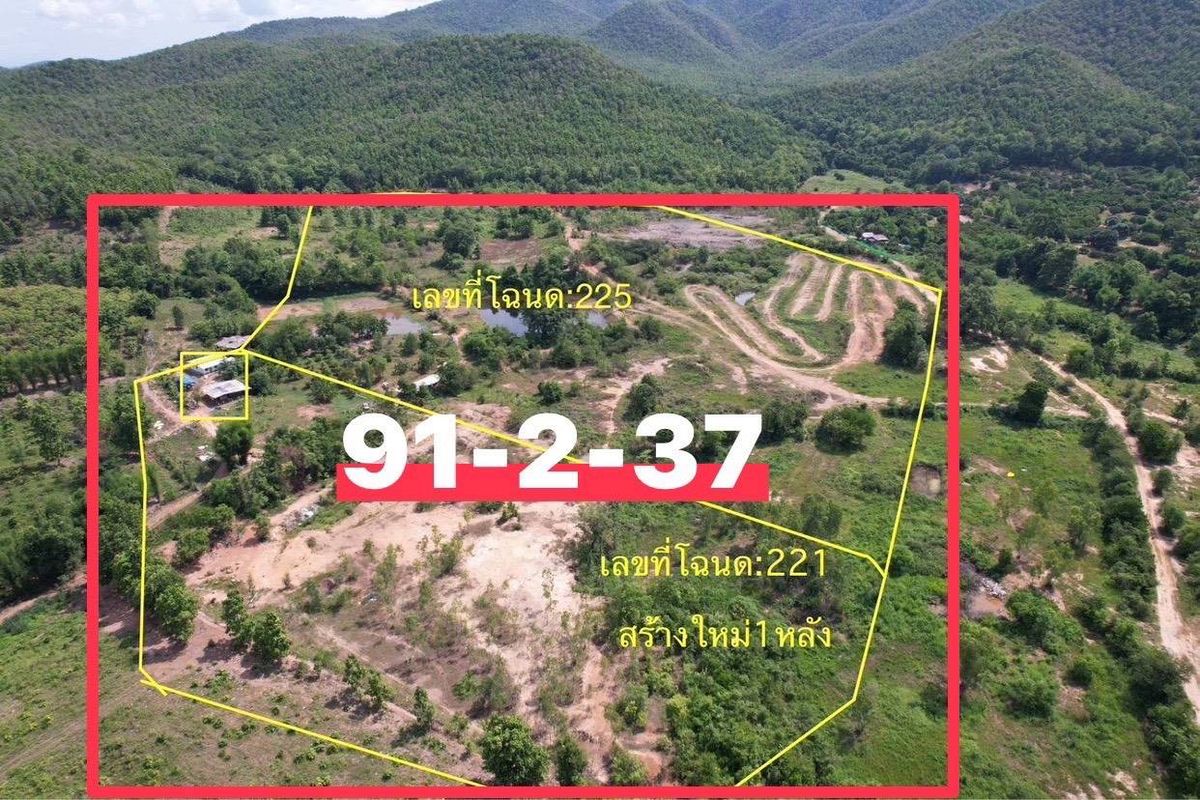 For SaleLandChiang Mai : Great value land for sale 91 rai behind Mae Jo University Location: Nong Han Subdistrict, San Sai District, Chiang Mai Province