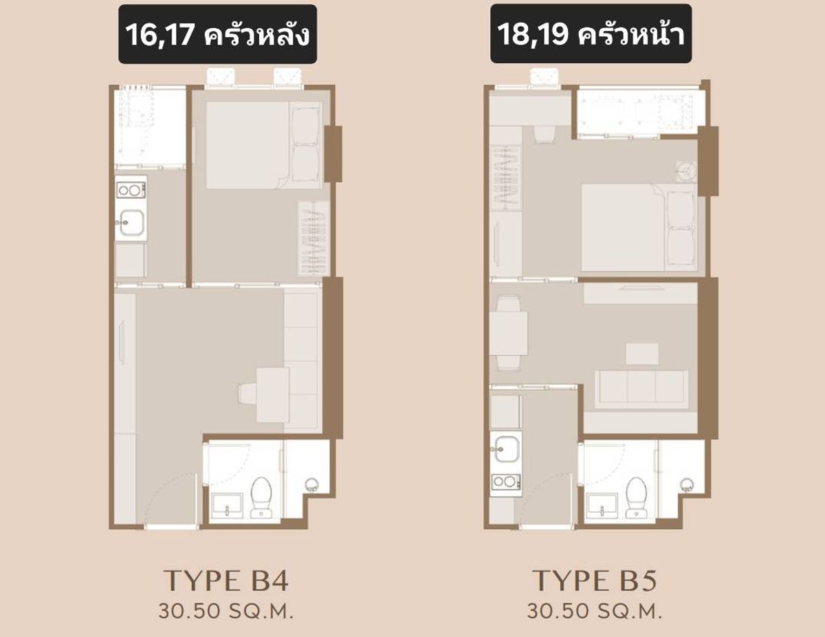 ขายคอนโดอ่อนนุช อุดมสุข :  1 br. 30 sq.m.  3,630,000 mb.      𝐂𝐚𝐥𝐥 𝟎𝟖𝟐 𝟔𝟐𝟔 𝟏𝟓𝟔𝟓 ()