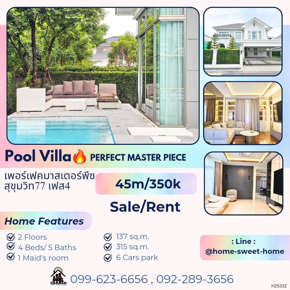 For RentHouseLadkrabang, Suwannaphum Airport : Luxury Pool Villa ready to sell and rent Near Suwan Phum Phoom, Perfect Masterpiece Sukhumvit77 (H25332) perfect, Sukhumvit 77 (Phase 4)