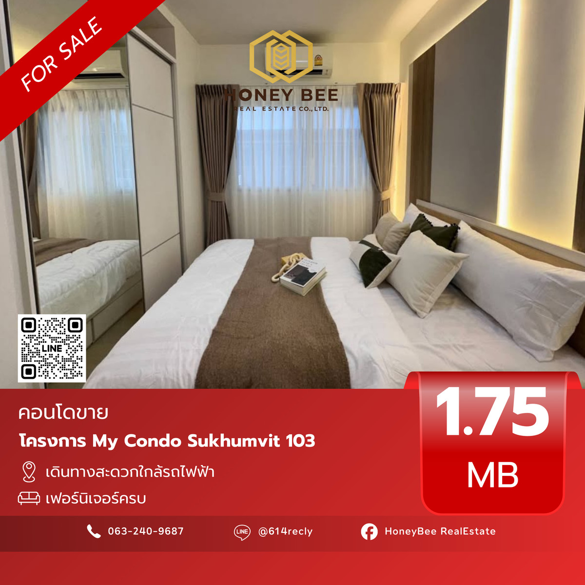For SaleCondoOnnut, Udomsuk : 📣 [For Sale] Urgent sale !! Condo My Condo Sukhumvit 103