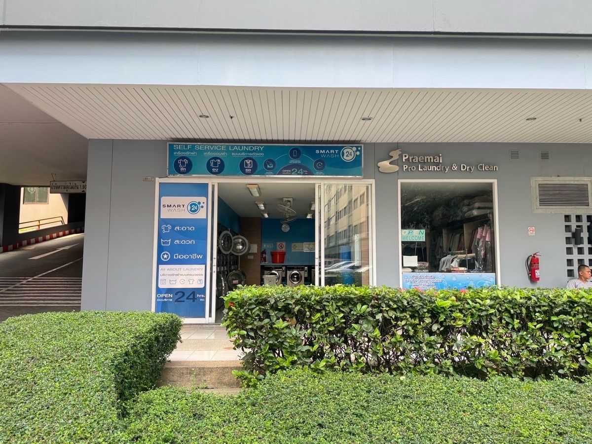 ขายคอนโดอ่อนนุช อุดมสุข : 📍 ขาย Shop ร้านค้า มือ1 พร้อมผู้เช่า ผลตอบแทนสูง6%+ ลุมพินี วิลล์ สุขุทวิท77 อ่อนนุช - 099-3639692 คุณเตย 