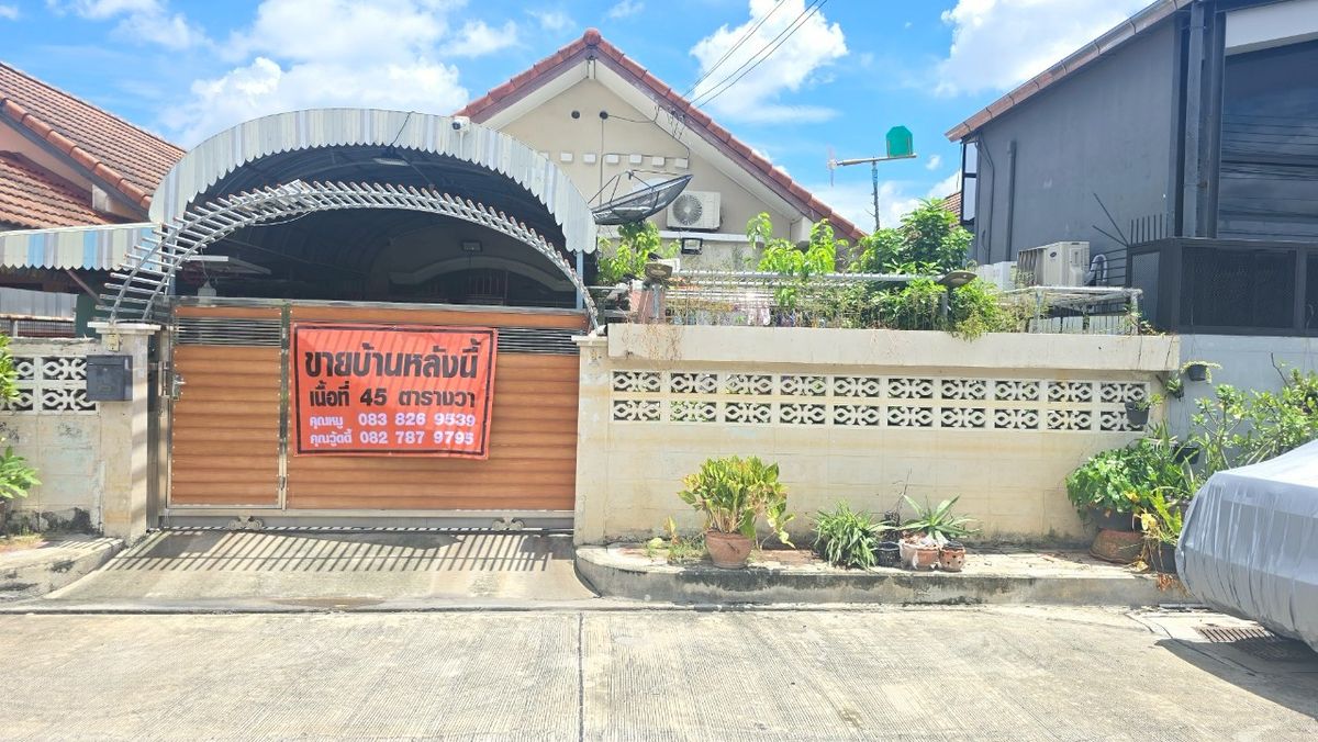 For SaleHousePathum Thani,Rangsit, Thammasat : House for sale 200 years of Rattanakosin Village