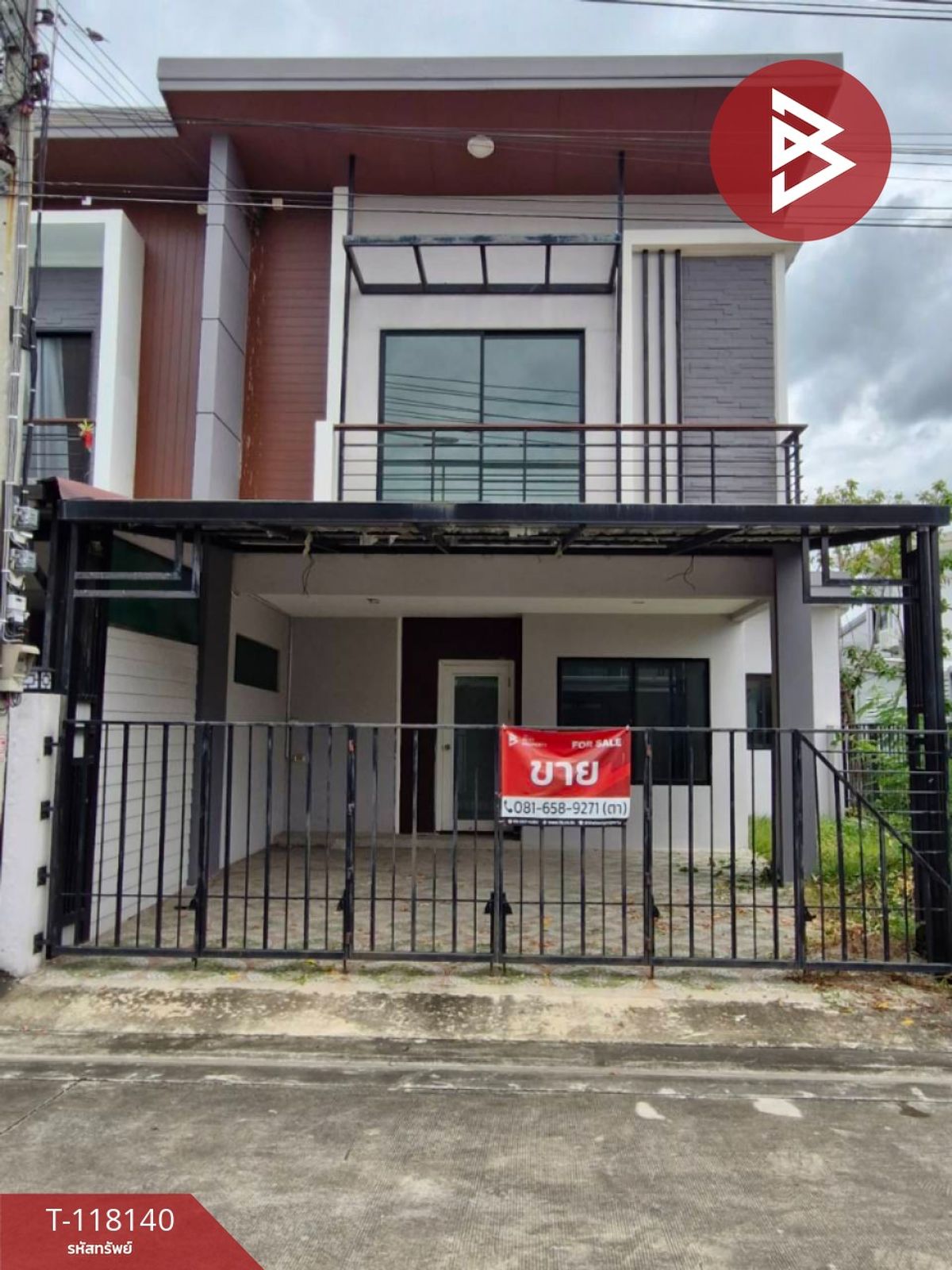ขายทาวน์โฮมนครปฐม : ขายทาวน์เฮ้าส์ 2 ชั้น หมู่บ้านเดอะแพลนท์ ปิ่นเกล้า-สาย5 (The Plant Pinklao-Sai5)