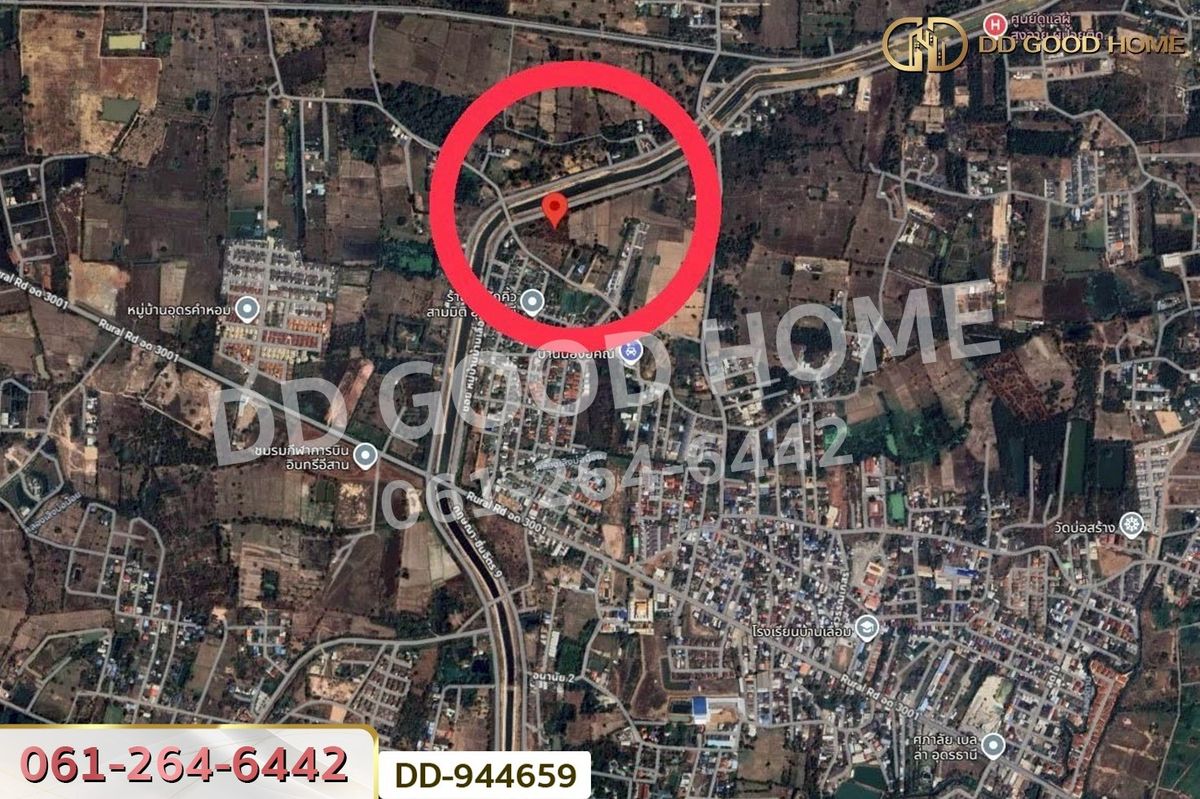 ขายที่ดินอุดรธานี : DD-944659 ที่ดินบ้านเลื่อม 4 ไร่ 37.6.ตร.ว. อุดรธานี ใกล้โรงพยาบาลส่งเสริมสุขภาพตำบลบ้านเลื่อม