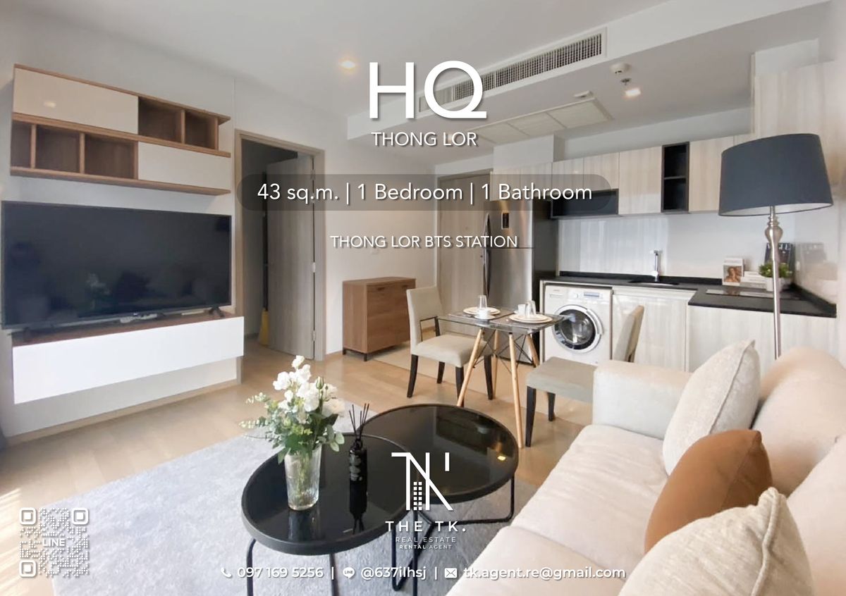 For RentCondoSukhumvit, Asoke, Thonglor : Condo for rent, HQTHONG LOR, size 43 sq.m., 1 bedroom, 1 bathroom with a bathtub near BTS Thonglor | Contact Khun TK LINE ID @637ilHsj