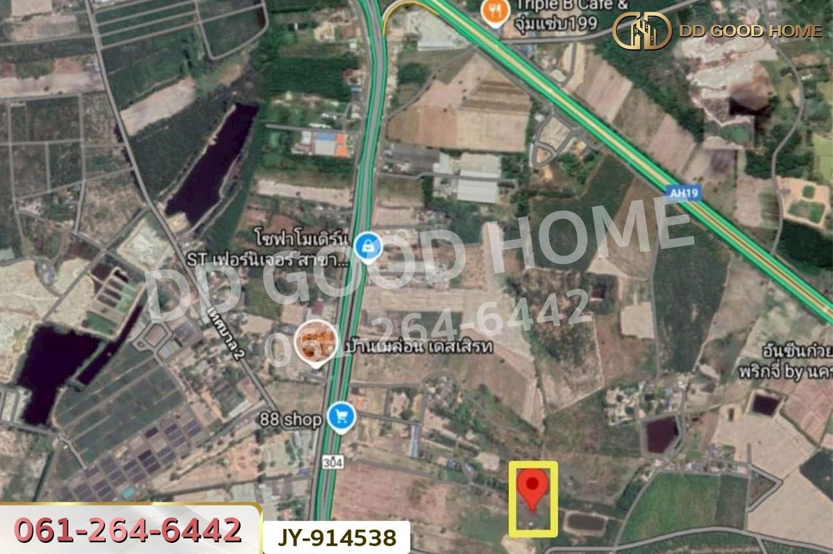 ขายที่ดินฉะเชิงเทรา : DD-914538 ที่ดินพนมสารคาม 9 ไร่ ซ.เทศบาล 1 ฉะเชิงเทรา ใกล้องค์การบริหารส่วนตำบลเขาหินซ้อน