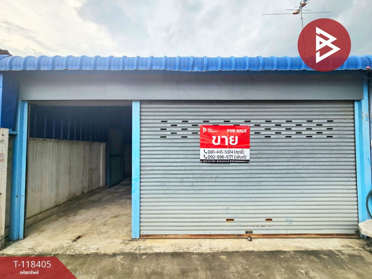 ขายกิจการโรงแรม & กิจการอพาร์ตเมนต์นครปฐม : ขายด่วนห้องแถวชั้นเดียว เนื้อที่ 24 ตารางวา สามควายเผือก นครปฐม ทำเลค้าขาย