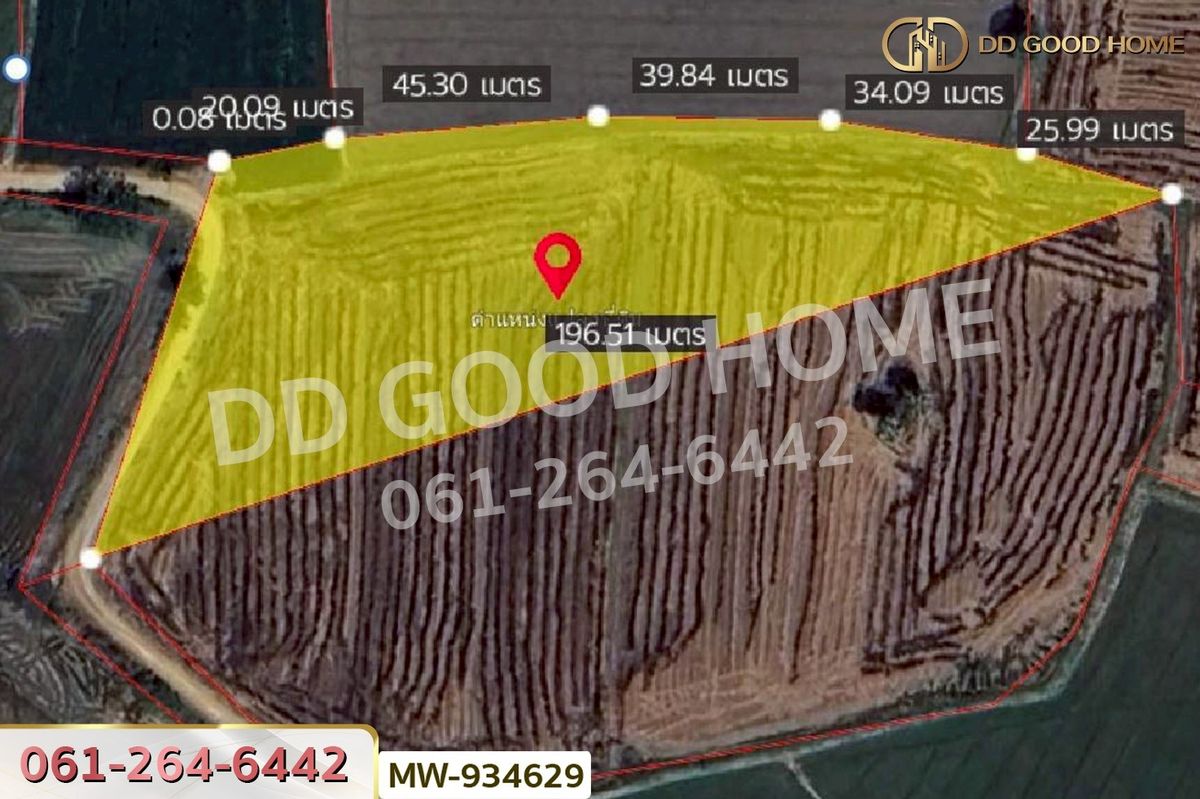 ขายที่ดินอ่างทอง : AW-934629 ที่ดินแสวงหา 5 ไร่ 337 ตร.ว. อ่างทอง ใกล้วัดบ้านพราน