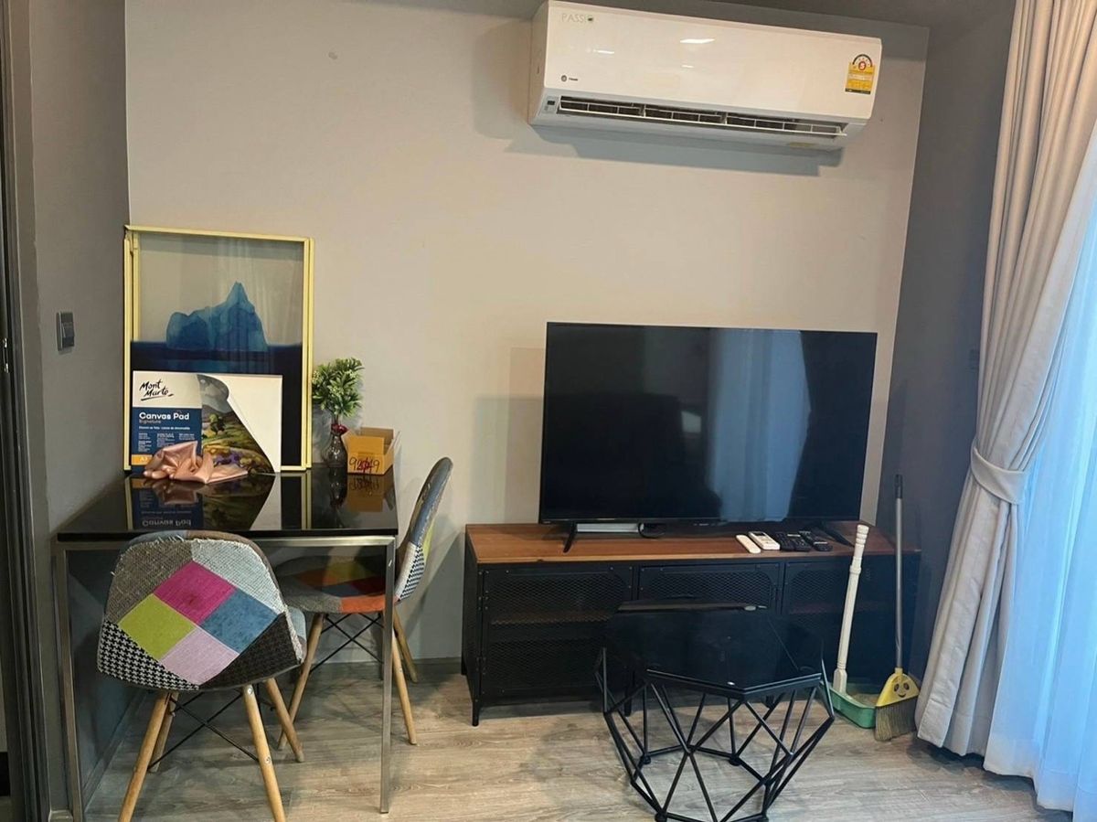 For RentCondoRatchadapisek, Huaikwang, Suttisan : Urgent rent.