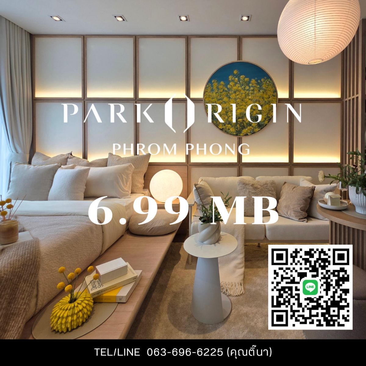 ขายคอนโดสุขุมวิท อโศก ทองหล่อ : ขายด่วน‼️𝟲.𝟵𝟵 𝗠𝗕* ‼️𝗧𝗲𝗹. 𝟬𝟲𝟯 𝟲𝟵𝟲 𝟲𝟮𝟮𝟱 แต่งครบพร้อมอยู่ ราคาปิดตึก พาร์ค ออริจิ้น พร้อมพงษ์