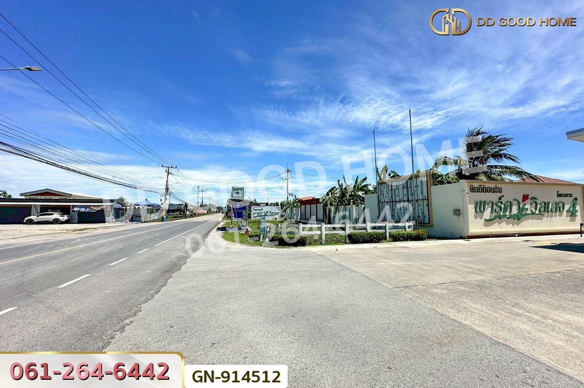 For SaleTownhomePathum Thani,Rangsit, Thammasat : GN-914512 Townhouse Park Village 4 Sarasas-Ratchapruek, Pathum Thani, near Sarasas Ratchapruek School