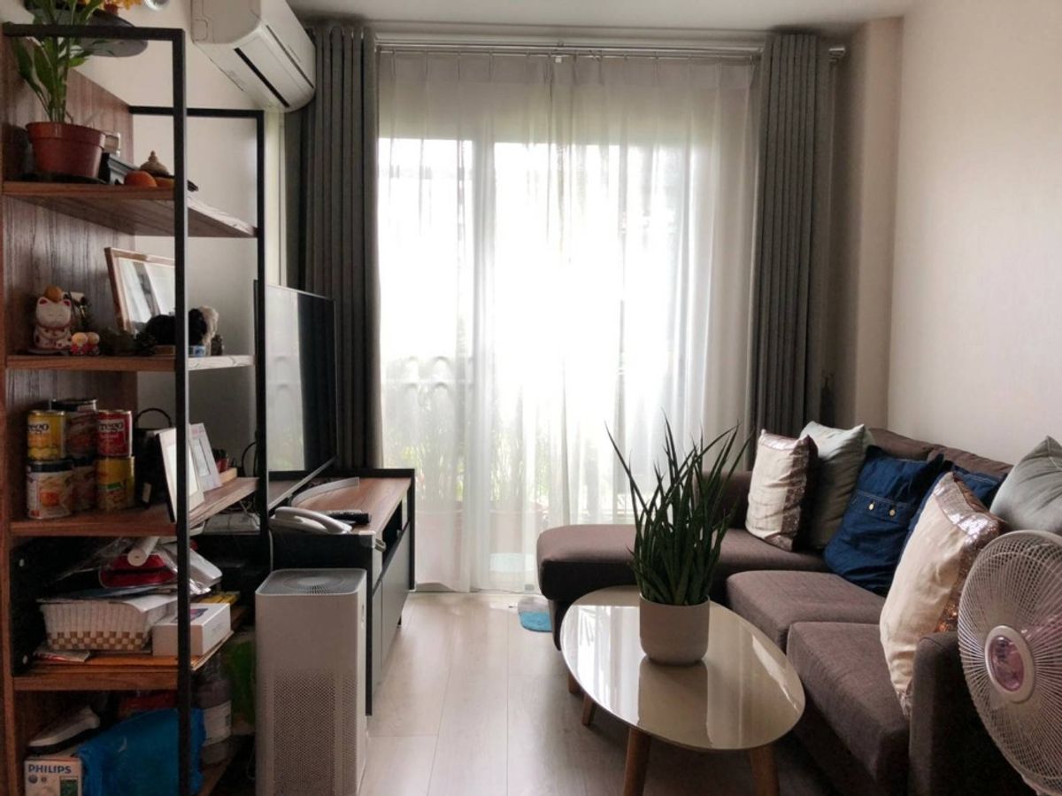 For SaleCondo : 📣 [For Sale] ขายด่วน !! คอนโด MetroLuxe Paholyothin - Sutthisan